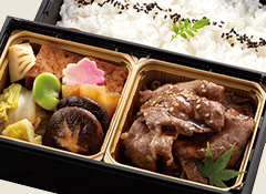 極上お肉弁当