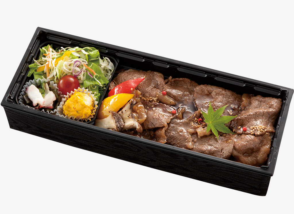 kurogewagyu yakiniku bento