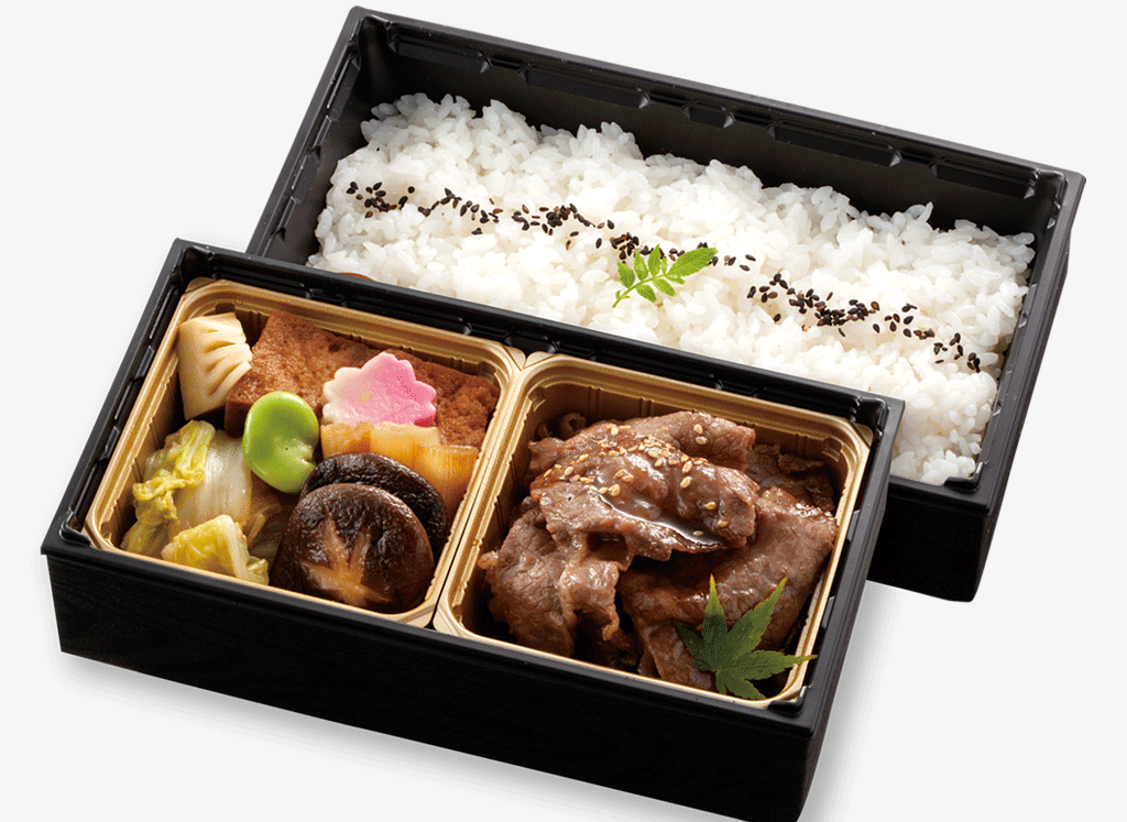 kurogewagyu sukiyaki bento dai