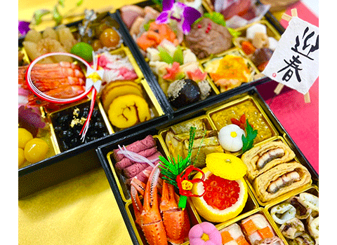 創作弁当辻が花 2023おせち
