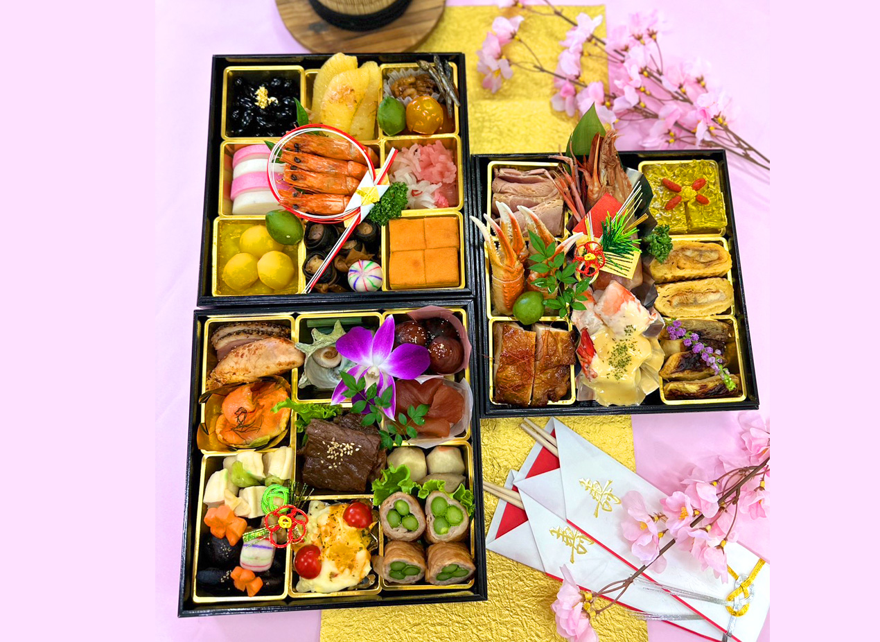 sandan osechi